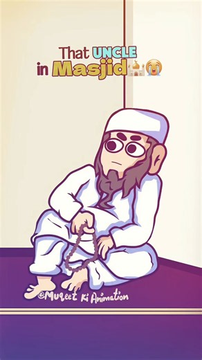 That UNGLE in Masjid 😅😅 only. muslim can understand #funny #islamicstatus #trendingshorts