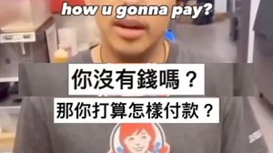 ''真TM绝了，再看一遍'' «404»