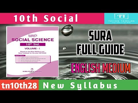 10th Social Science SURA Guide (English Medium)