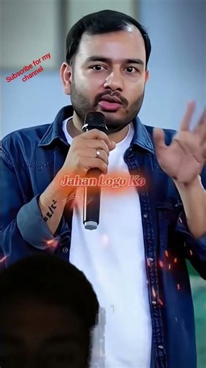 January 26, 2026## physics Walla##