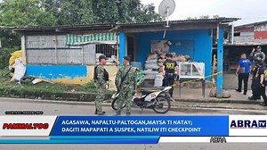 NEWS UPDATE: Agasawa, napaltu-paltogan, maysa ti natay iti Manabo, Abra; Dagiti suspek, natiliw iti checkpoint iti Bucay Nabigbig ti pimmusay a biktima a ni Rodel Bermudez, maysa a negosyante idinto nasugatan ti misisna a ni Kagawad Zoraida Bermudez iti Brgy. Patoc, Bucay, Abra. Im-imbestigaren pay laeng ti pulisia ti kangrunaan a motibo ti pammaltog | ABRA TV