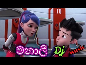 Manali DJ (මනාලි) Ejen Ali Musim 3 (පොඩි අලී) Yuki Navaratne & Ravi Jay 💘#PODI_ALI_MANALI_Car_Racing