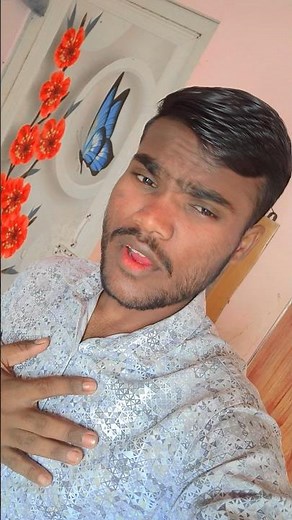 Ud Jala nindiya re hilana China Ho