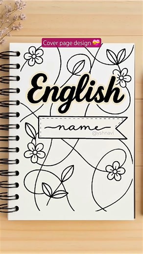 English Front Page Design 🌸 #shorts #frontpage #coverpageideas #backtoschool #stationeryaddict