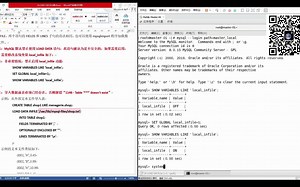13.9.4.MySQL数据库LOAD DATA示例