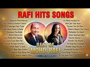 Best Of Mohammad Rafi Hit Songs |OldHindi Superhit Songs |Evergreen Classic Songs