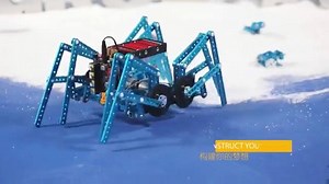 74K views · 1.8K reactions | Make Kids Smarter with Makerblock...