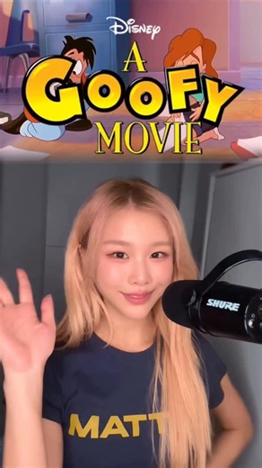 estellefly on Instagram: "Here’s an oldie but a goldie, if you didn’t know Goofy had a movie… now you do! #agoofymovie #roxanne #voiceactress #disney"