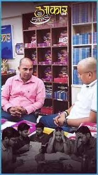 Confused About MPPSC Prelims Unit 7? | Best Source & Book Review | Only ₹499 Course