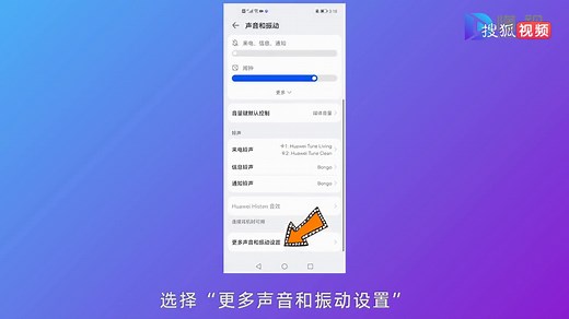 锁屏上一直出现音乐怎么取消