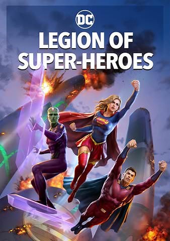 Legion of Super-Heroes Trailer