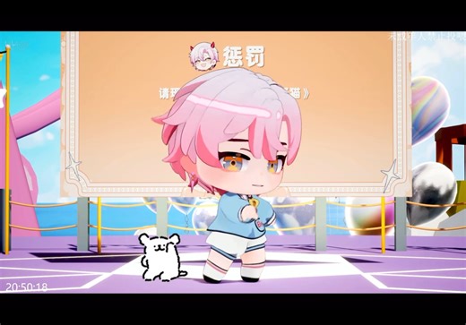 【伊梦Eligo】《小野猫》舞蹈  小小梦豆大点还擦上了～