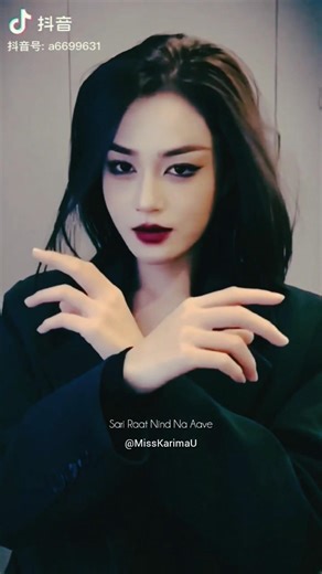 Jo Akh Lad Jaave Song🔥😎#lyricsvideo