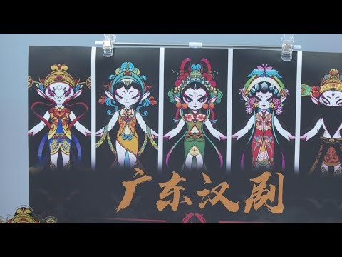 20th China International Cultural Industries Fair kicks off in Shenzhen