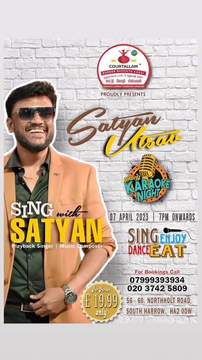 #london #uk #tamil #music #lovers #SatyanUtsav #karaoke #show #satyansinger #singwithme #courtallam #border #parotta #kadai #restaurant #ambalaikumpombalaikum #yuvan #songs | Satyan Mahalingam