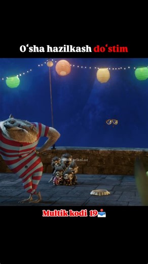 Qiziqarli multfilmlardan videolar on Instagram: "Multik kodi 19📥"