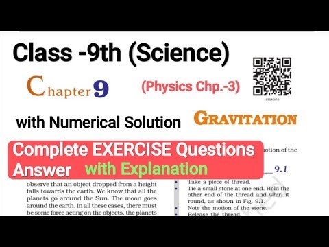 Class 9 Science Chapter 9 GRAVITATION EXERCISE Questions Answer #gravitation #physics #ncert