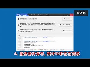 How to use VVDI MLB Tool and VVDI2 to program Audi MLB remote?
