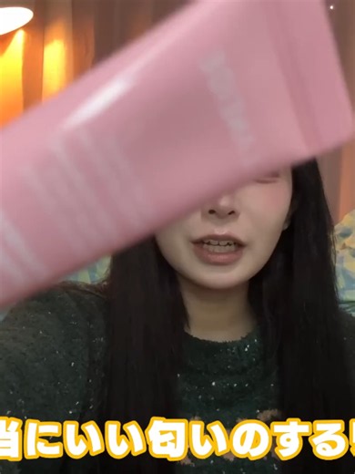 【整形級】最強女になれるひなこの無双黒髪メイクを徹底解説！104