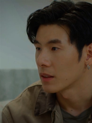 Monsters Next Door: A Big Park Love Story