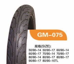 [Hot Item] High Quality Motorcycle Tubeless Tyre with 50/90-17 60/90-17