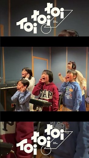 メジャーデビュー曲🎉『Toi toi toi !』 Recordingの風景公開中🔥 #innerjourney #バンド #邦ロック