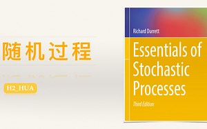 随机过程 Essentials of Stochastic Processes（ 2 ）