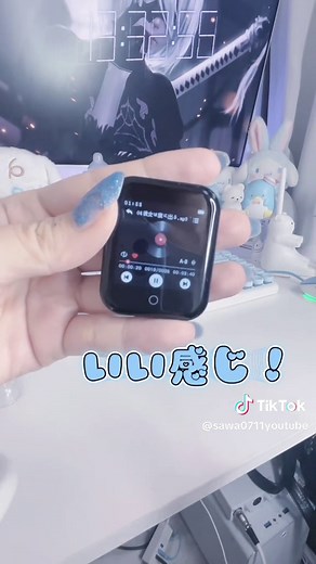 新しい音楽プレーヤーの開封レビュー💙🫧