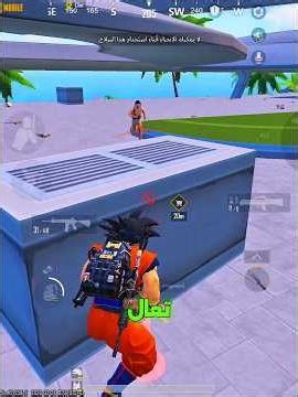 A child's joyful moment with Al-Masalam 😍