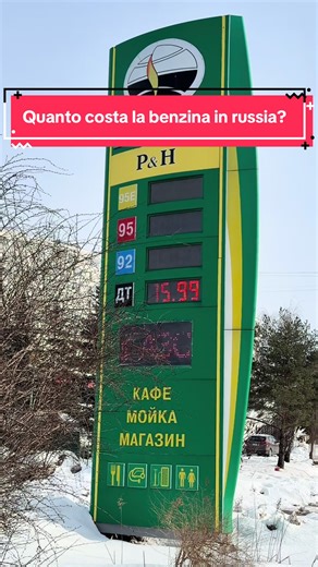 Costo della benzina in Russia: prezzi aggiornati