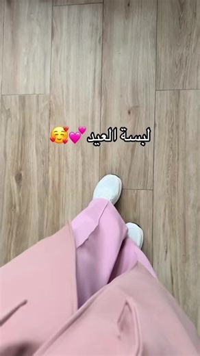 Videos de Ely (@ly_3336) con “original sound - Awakening Music”