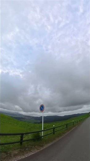 男鹿半島 寒風山 2025,07