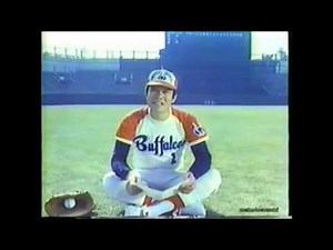 鈴木啓二&野茂英雄出演公共広告機構TVCM 1984~1990年