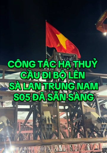 Cầu đi bộ Sài Gòn: Hạ thủy kết cấu 3.400 tấn lên sà lan Trung Nam S05