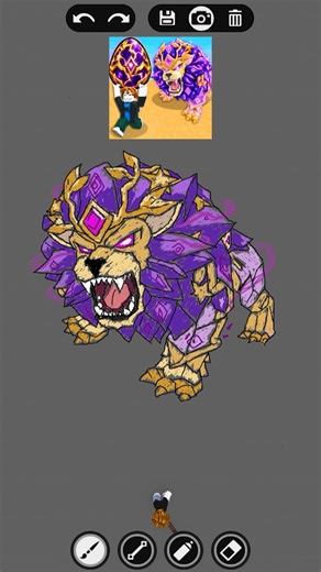Celestial Sunlion Eternal Speed Draw Roblox Steal an Egg