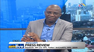 Kemsa in eye of fresh KES 3.7B storm: Arnold Maliba: We need to relook at our procurement laws and regime. #AMLiveNTV | NTV Kenya