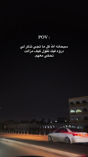 ‏#خالد_الفرجاني #ليبيا_بنغازي #ترند_تيك_توك