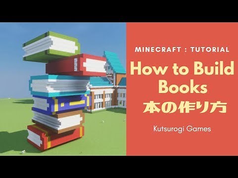 [Minecraft] How to make a book monument! Easy and simple construction! [Minecraft: Tutorial] How ...