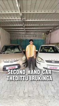 🤯💥Low Budget Second Hand Cars in Chennai...🤤⁉️💢#Cars #usedcars #shorts #shortsfeed #lifeofismail