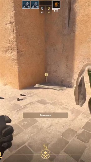 Top Tips for Mastering Dust2 in CS2
