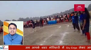 26K views · 1.7K reactions | HTV News Headlines | HTV News | Facebook