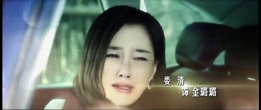 Addicted Episode 15 Sub ENG