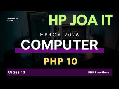 HP JOA IT 2026 || Computer 13 || PHP || HPRCA || PHP Functions