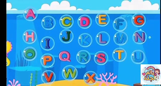 ABC Song 🎶 | Learn A to Z in English for Kids #ABCSong #AlphabetSong #AToZ #foryou #fyp