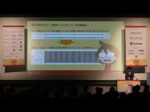 【alive 2019】よくわかる！デザイナーや開発者が知っておきたいCubismモデルの作り方／株式会社Live2D Cubism 開発チーム