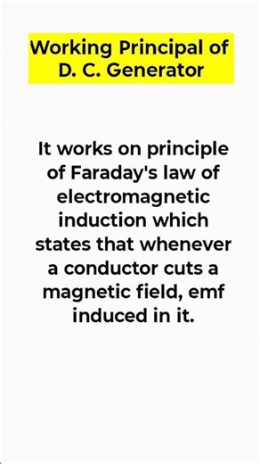 dc generator | #dcgenerator #shorts