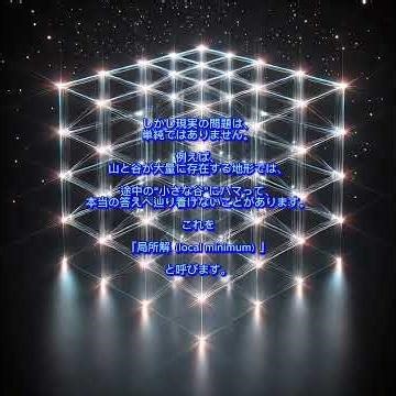 What Is an Algorithm?State Transition Interference Structure and Independent Algorithm Research.
