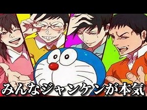 殿堂入りボケての面白画像にツッコミしてみたｗｗｗ ㉖