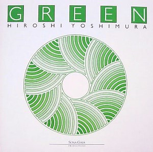 Hiroshi Yoshimura - Green