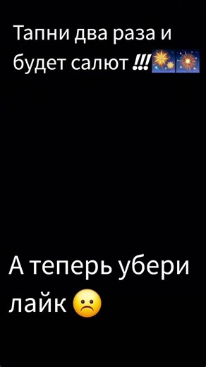19 апреля 2026 г.